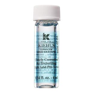 科颜氏溜溜瓶小样4ml精研三酸焕肤精华液试用装去闭口Kiehls祛痘