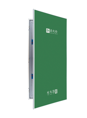 消防栓遮挡装饰画灭火器可开门式挂画消火栓设计感小众可定制饰画