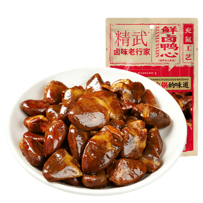 武汉精武鲜卤鸭心80g/袋