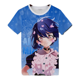 佐贺偶像是传奇 水野爱 绀野纯子T恤短袖薄款夏季冰丝上衣学生装