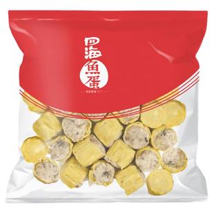 四海鱼蛋香菇猪肉烧卖60粒港式烧卖早餐点心干蒸烧麦茶餐厅便利店