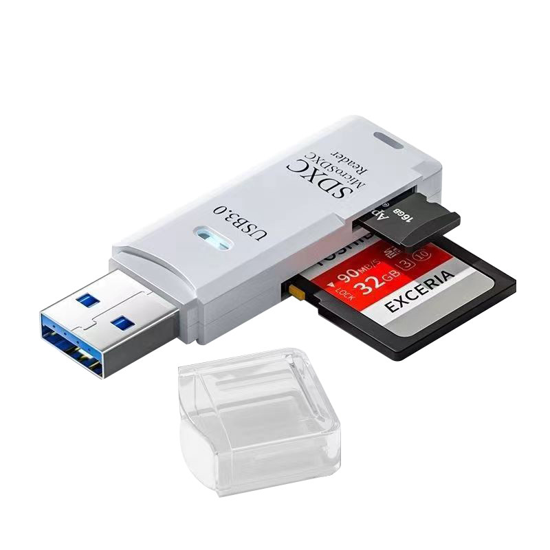 usb3.0多功能读卡器艾莱克