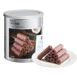 babycare光合星球婴幼儿高钙食养谷物棒磨牙饼干宝宝儿童健康零食