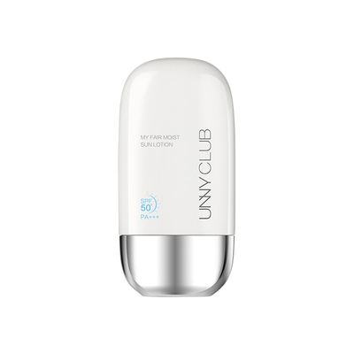 买一送一unny美白隔离防晒