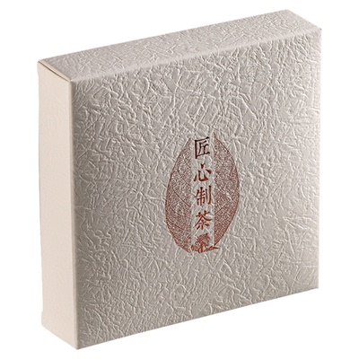 200克茶饼通用包装盒小饼硬卡