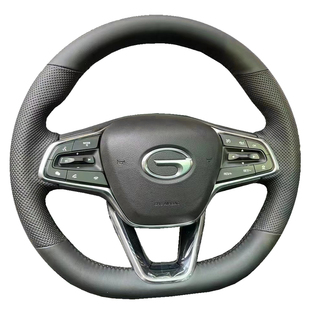 传祺GS4专用手缝方向盘套  GS4 GS8 GS7全包把套改装影豹影速把套