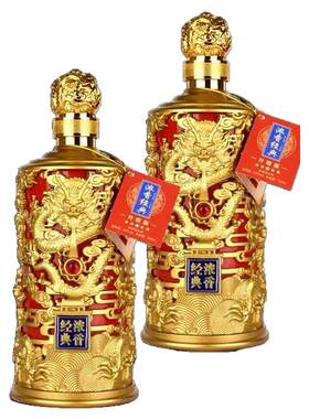 古井镇原浆酒白酒龙瓶750ml52度浓香型白酒纯粮原浆礼盒装