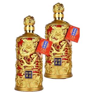 古井镇原浆酒白酒龙瓶750ml52度浓香型白酒纯粮原浆礼盒装