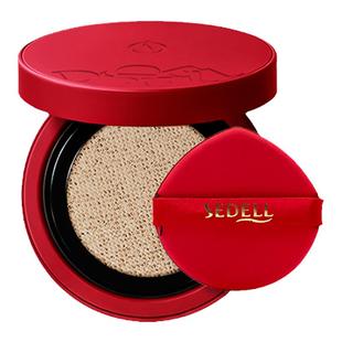 sedell诗黛尔美白防晒隔离遮瑕多效合一气垫霜水润清透亮白双特证