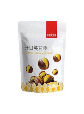 138任选薛记炒货开口笑甘栗