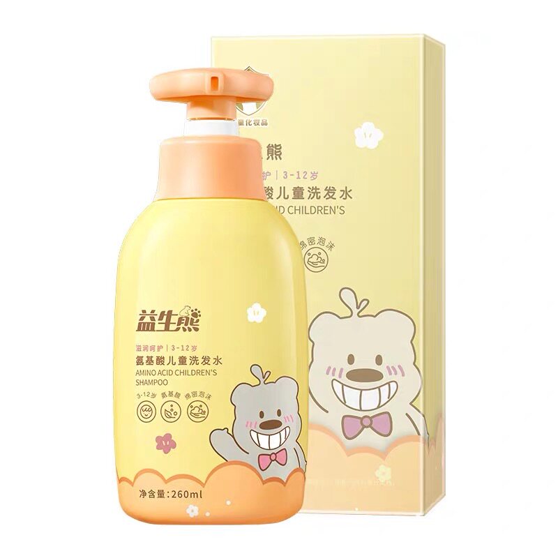 氨基酸儿童洗发水改善毛躁护发