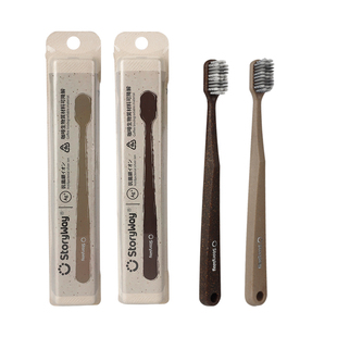 牙刷软毛成人超细超软敏感牙龈专用女士牙刷软毛家庭装家用抗菌丝