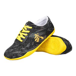 大业亨通武术鞋男新款武术训练专用鞋套路功夫运动太极儿童练功鞋