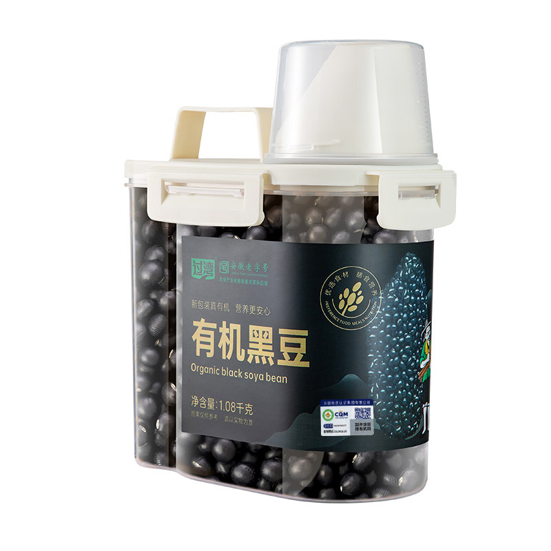 过湾有机黑豆1.08kg/罐 非转基因打豆浆八宝粥原料粗粮