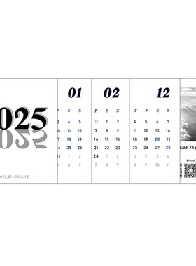 2016-2030年多款日历月历卡片厚