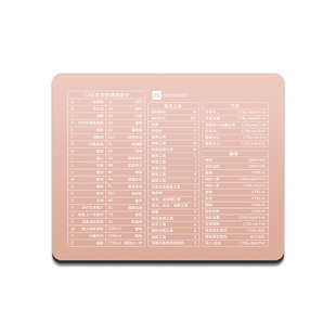 纯色快捷键方形小号鼠标垫可爱办公室高颜值个性渐变色桌垫护腕垫