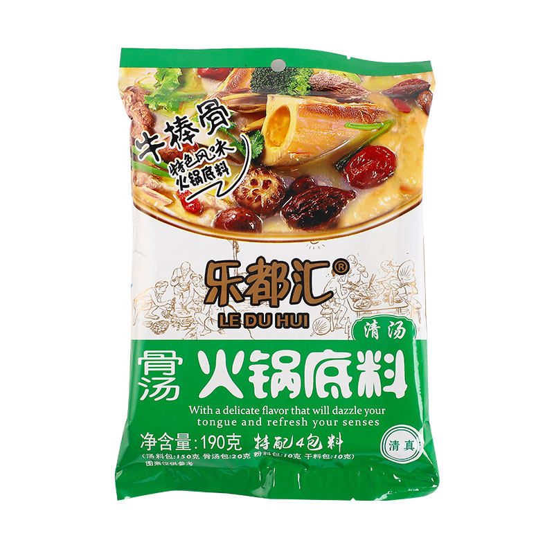 乐都汇中国大陆棒骨汤辣汤香汤汤料190g口味可拼5袋包邮火锅底料