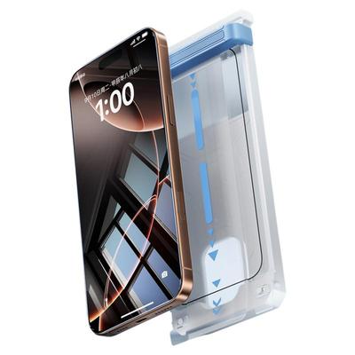 2025新能适适用苹果16pro钢化膜