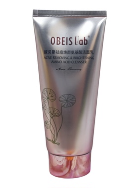 广州市美驰化妆品有限公司中国