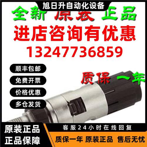 议价原装6GK1905-0EA10 PROFIBUS FC M12插头6GK1 905 6GK19O5-OE