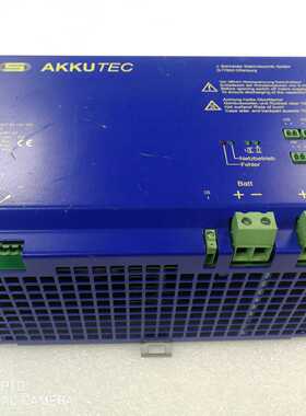 议价德国J.Schneider工业开关电源，AKKUTEC 2440，已测试，包好