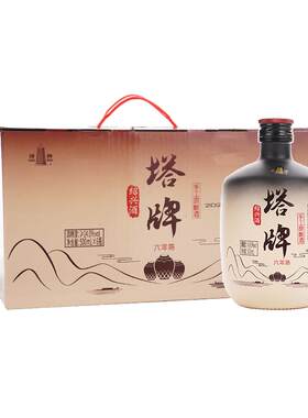 塔牌手工瓶装整箱绍兴花雕酒黄酒