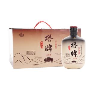 塔牌黄酒六年陈手工原酿酒500ml*6瓶装礼盒加饭酒整箱绍兴花雕酒