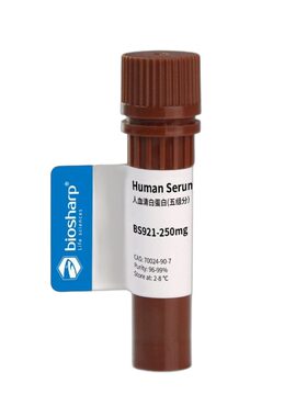 biosharp BS921-250mg人血清白蛋白(五组份) Albumin Human Serum