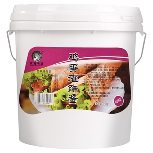 京西明珠鸡蛋灌饼酱料专用酱料卷饼手抓饼酱香饼配料刷酱商用摆摊