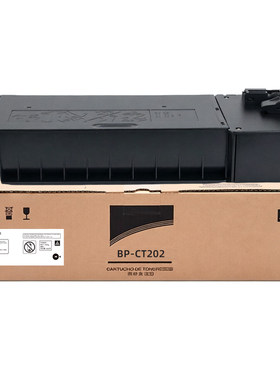适用夏普m2522x粉盒m2522r打印机bpm2522x墨盒bp-ct200碳粉盒m2322r复印机墨粉m2822r墨粉盒3122r硒鼓bpct201