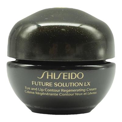 资生堂时光琉璃御藏洁面水乳日霜晚霜眼霜专柜小样试用5件套装