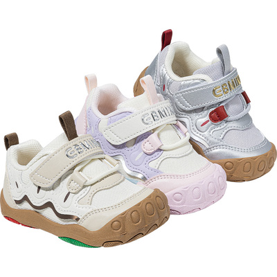 15月-5岁学步鞋英贝米尼宽楦鞋