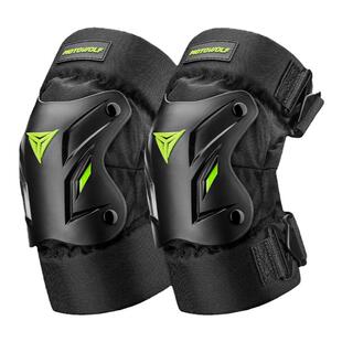 摩多狼春夏摩托车护膝护肘骑车防风防寒护腿机车骑行防摔挡风护具