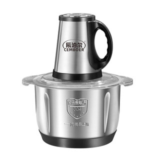 绞肉机家用电动不锈钢5L小型打肉机料理机多功能碎肉机绞馅机和面