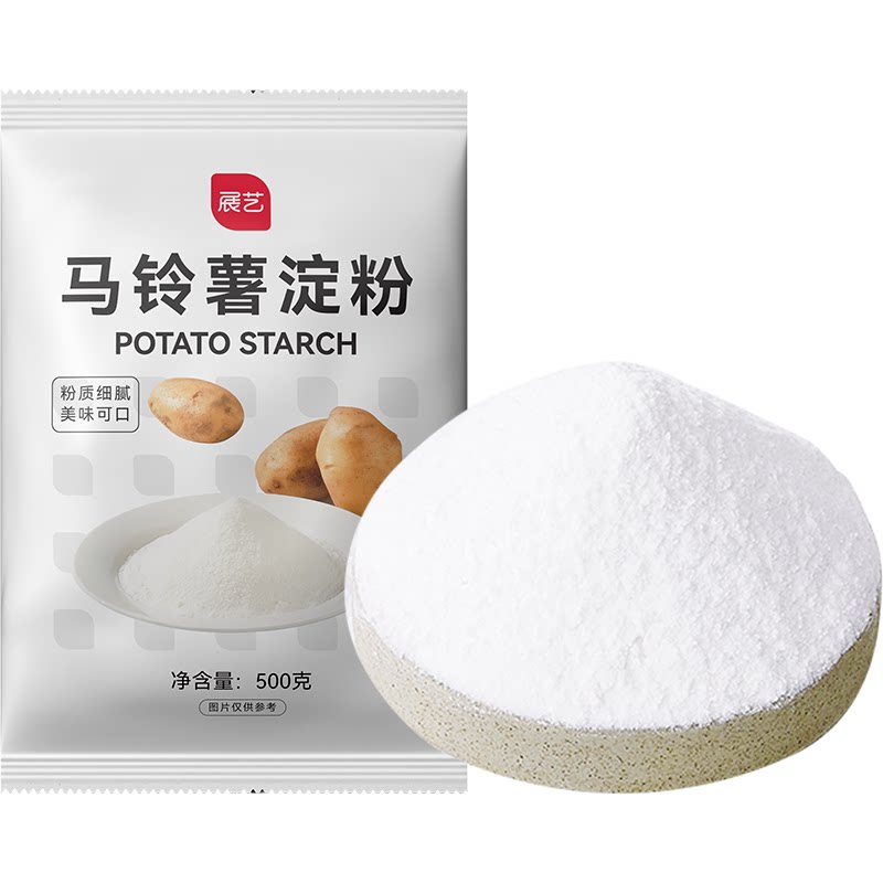 展艺马铃薯淀粉500g土豆玉米淀粉生勾芡粉澄粉水晶饺子肠粉家用