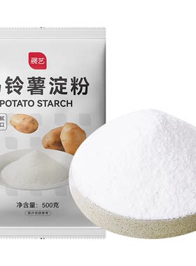 展艺马铃薯淀粉500g生粉勾芡