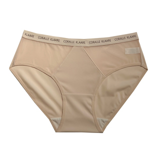 大码性感冰丝内裤女士全棉5A抑菌裆女生中腰纯欲少女无痕三角短裤