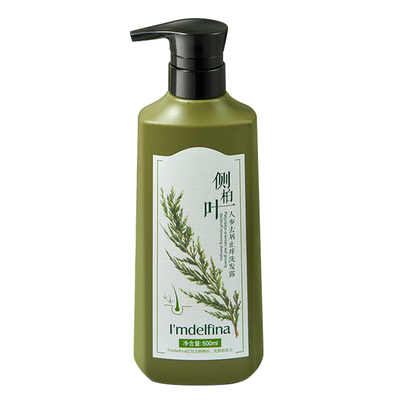 【央ma力荐】100%防脱去屑洗发水