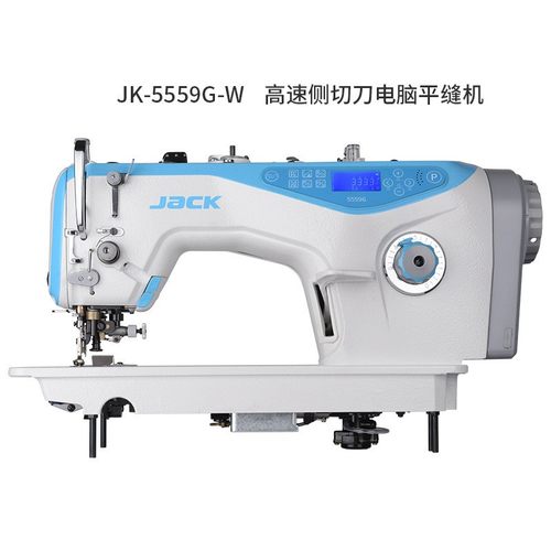 杰克带刀车杰克5559电脑带刀缝纫机;5558G直驱电脑带刀缝纫机针车