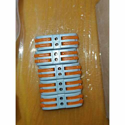 50只一盒电线快速连接器KV212万能快速电线对接端子二