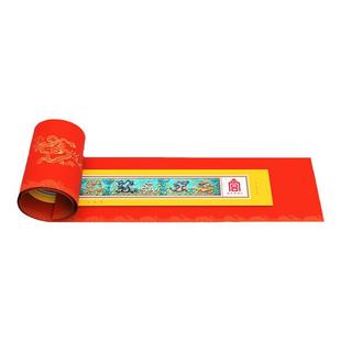 故宫九龙壁邮票长卷龙年纪念收藏礼物甲辰年2024大版龙票中国邮政