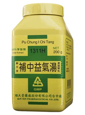 中国台湾进口顺天堂补中益气汤中药浓缩颗粒