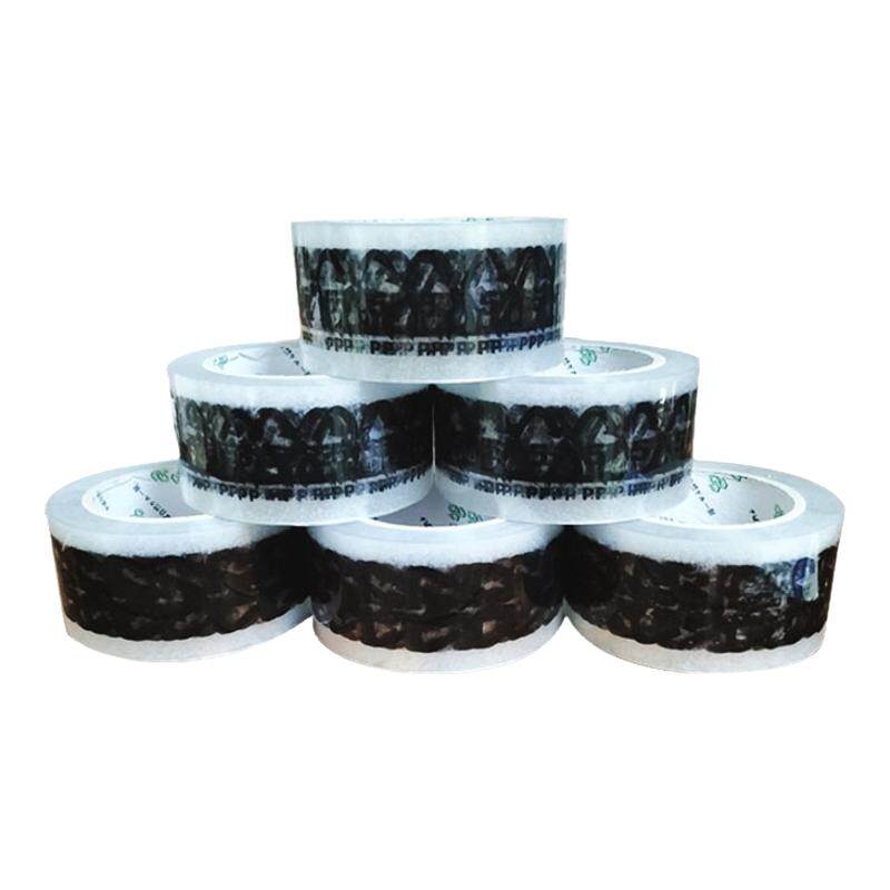 现货透明通用三角PP5/PP05/04PELD循环标识封箱胶带宽45/50/55/60