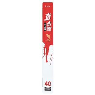 40付竞技狼牙子线双钩成品绑好防缠绕黑坑偷驴鲤鱼鲫鱼狼族鲤鱼钩