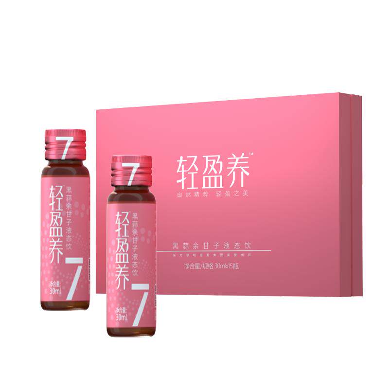 好蒜道独头黑蒜高温发酵