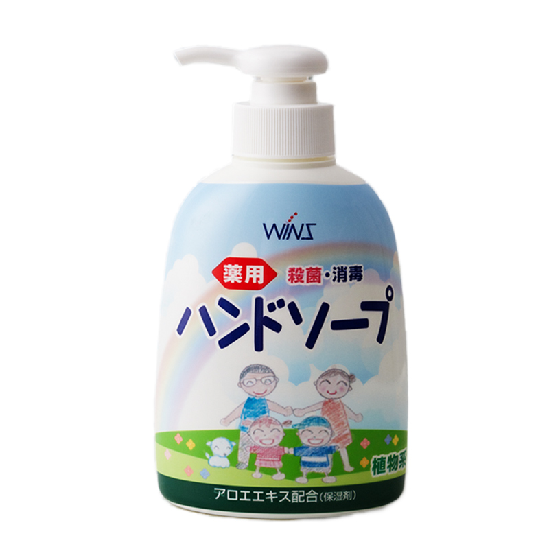 ͯϴҺ־ĭϴҺ17.97Ԫ