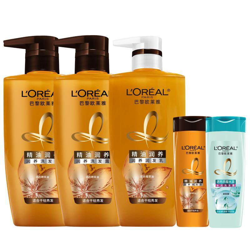 欧莱雅精油润养洗护套装润滑滋养