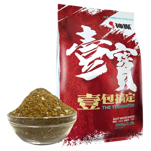 神聚黑坑鱼饵鲤鱼鲫鱼全能一包搞定饵料水库谷物香型通杀四季鱼饵