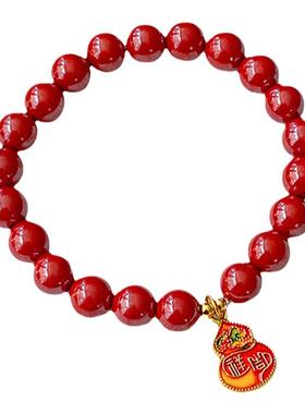 红色本命年手链饰品帝王砂新中式