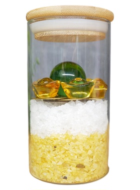 安忍水2026年化五黄二黑七赤